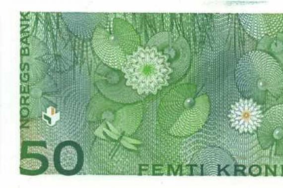 Обзор валюты норвегии Какие деньги брать в Норвегию